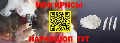 прущая мука Бугуруслан