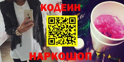 дмт Будённовск