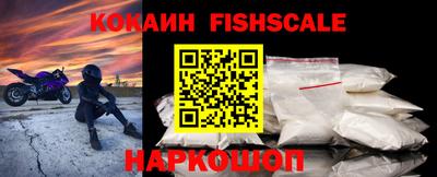 дмт Будённовск