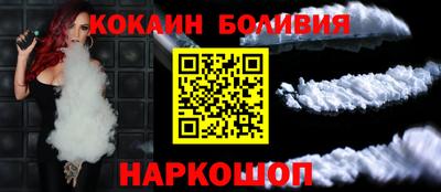 MESCALINE Бузулук