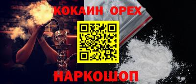 дмт Будённовск