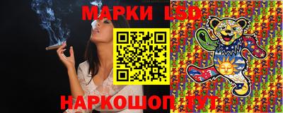 MESCALINE Бузулук