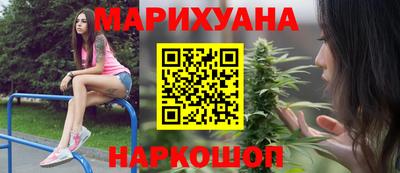 прущая мука Бугуруслан