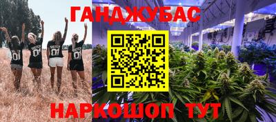 прущая мука Бугуруслан