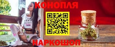 прущая мука Бугуруслан