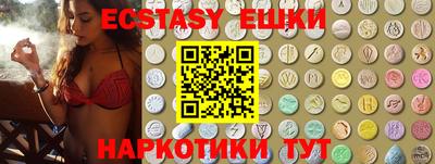 прущая мука Бугуруслан