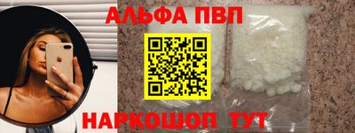 дмт Будённовск