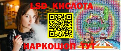 дмт Будённовск