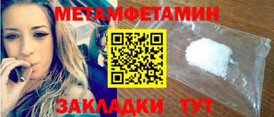 дмт Будённовск