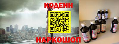 дмт Будённовск