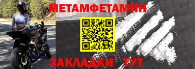 дмт Будённовск