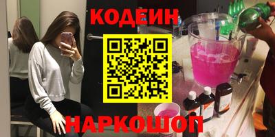 прущая мука Бугуруслан