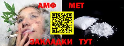 дмт Будённовск