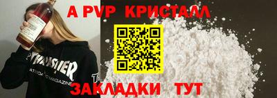 дмт Будённовск
