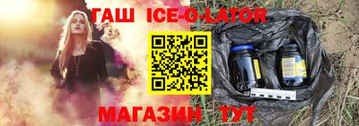 MESCALINE Бузулук