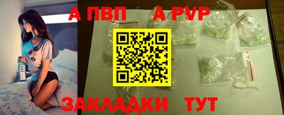 дмт Будённовск